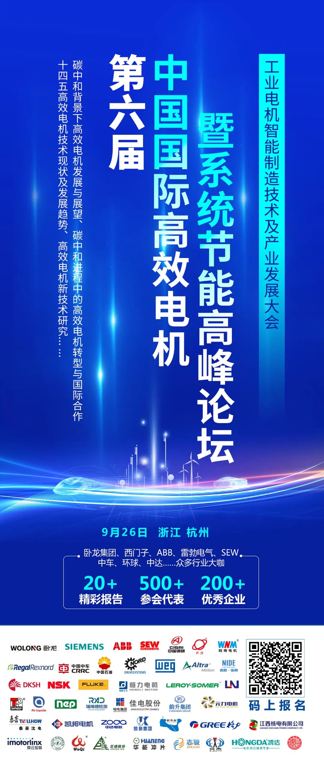 微信图片_20220903162108.jpg